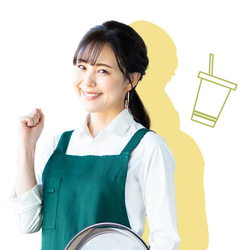 1日バイト体験者のイメージ