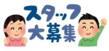 北名古屋市,西春駅の発送・仕分け・梱包の短期アルバイト【日払い】の写真