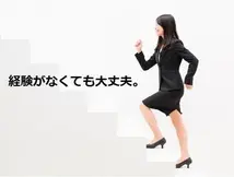大阪市,新大阪駅の試験監督の短期アルバイト【WワークOK】の写真