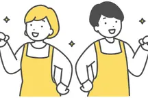 横浜市,関内駅のイベント運営スタッフの短期アルバイト【高校生歓迎】の写真