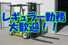 大阪市,東梅田駅の倉庫内軽作業職の短期アルバイト【日払い】の写真