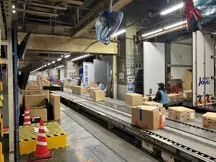 大阪市,西九条駅の発送・仕分け・梱包の短期アルバイト【日払い】の写真