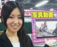 武蔵野市,吉祥寺駅の家電販売の短期アルバイト【主婦・主夫歓迎】の写真