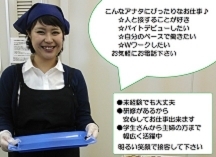 大阪市,本町駅の試飲・試食販売の短期アルバイト【高校生歓迎】の写真