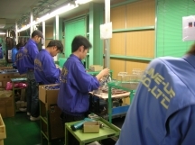 名古屋市,金山(愛知県)駅の倉庫内軽作業職の短期アルバイト【日払い】の写真
