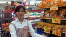 磐田市の試飲・試食販売の短期アルバイト【日払い】の写真