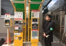 上尾市,上尾駅のパーキングスタッフの短期アルバイト【WワークOK】の写真