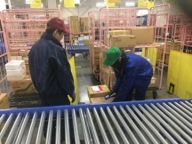 久喜市の倉庫内軽作業職の短期アルバイト【日払い】の写真
