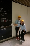 江東区,国際展示場駅の会場整理・誘導の短期アルバイト【高校生歓迎】の写真