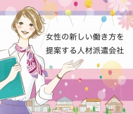 埼玉県 短期 単発バイトokのバイト パート求人情報 シフトワークス でバイト探し パートの仕事探し