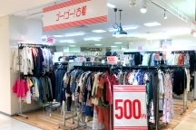 さいたま市,東大宮駅のレディースファッション販売の短期アルバイト【WワークOK】の写真