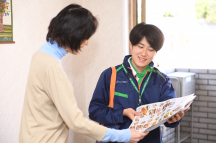 平塚市,伊勢原駅の個人向け営業の短期アルバイト【日払い】の写真